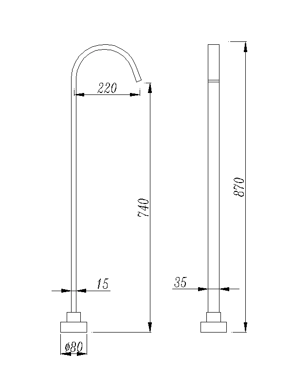 Chrome Square Floor Standing Mixer