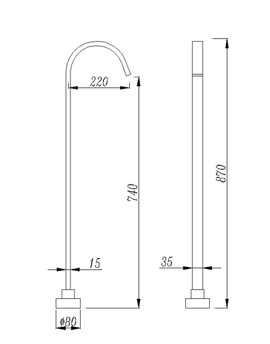 Chrome Square Floor Standing Mixer