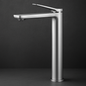 Auri Brushed Nickel Tall Basin Mixer