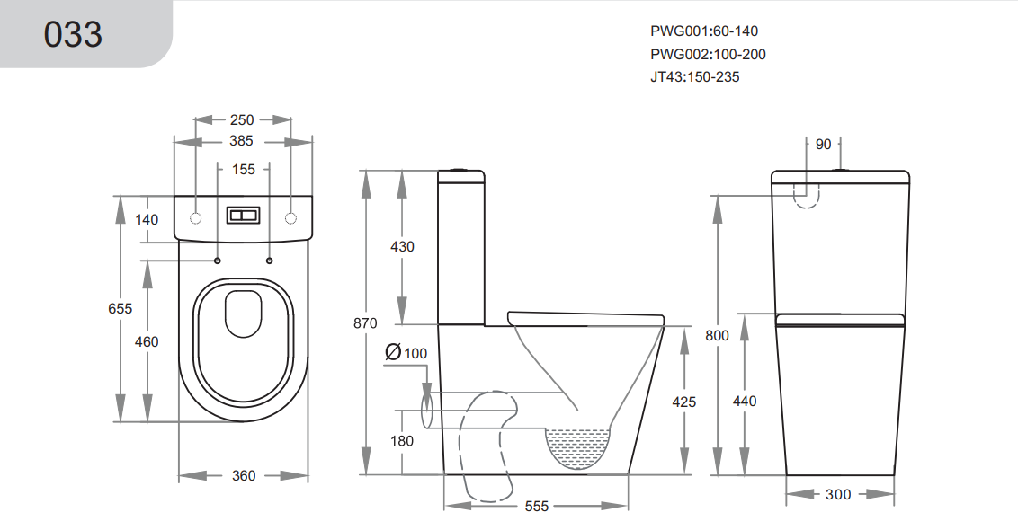 Alpha Rimless Tornado Toilet